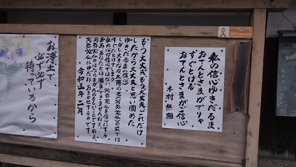 f:id:gourmet_j:20210201165353j:plain