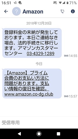 f:id:gourmet_j:20210328193015j:plain