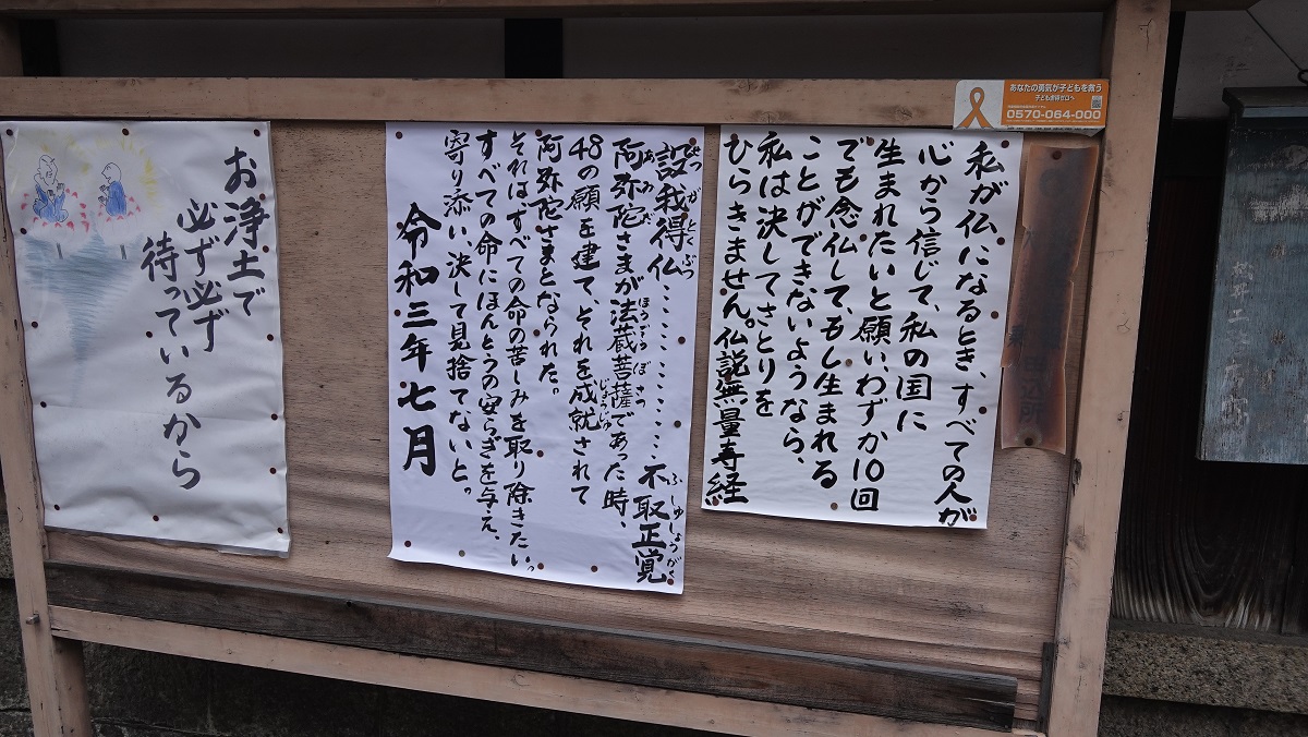 f:id:gourmet_j:20210703200121j:plain