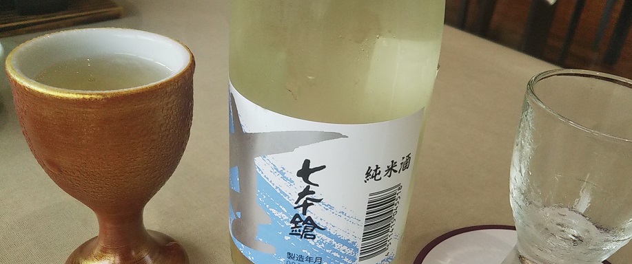 f:id:gourmet_j:20210803144852j:plain