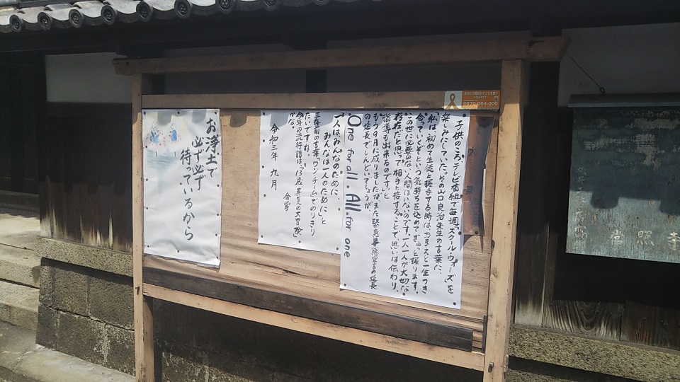 f:id:gourmet_j:20210901201944j:plain