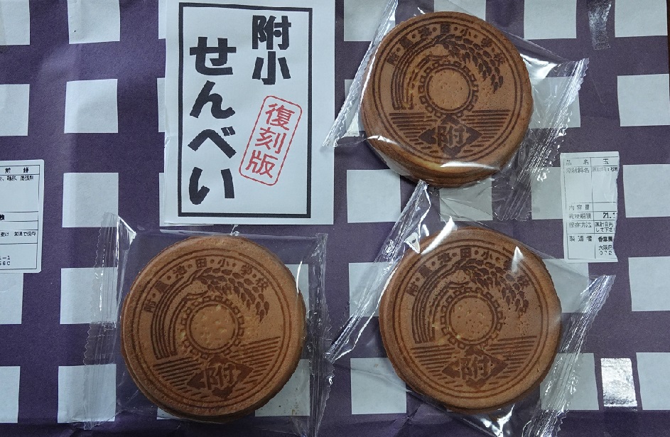 f:id:gourmet_j:20211009204007j:plain