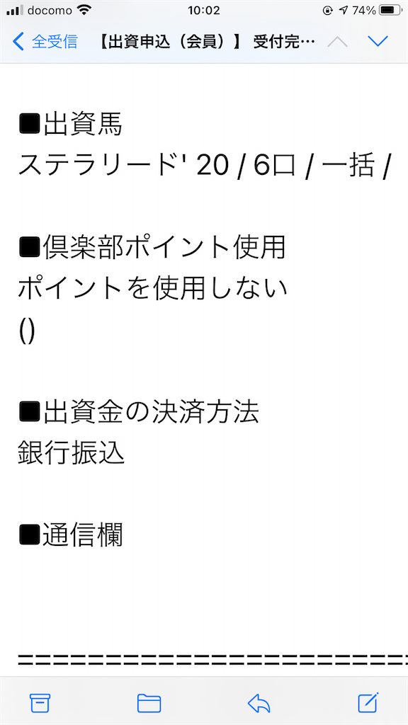 f:id:gourmetfrontier:20210307105648p:image