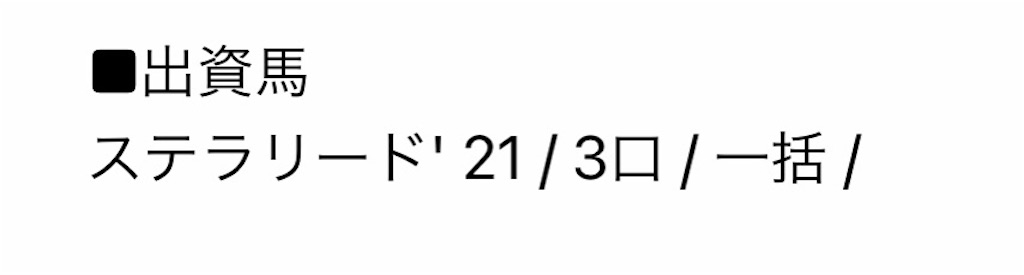 f:id:gourmetfrontier:20220610124817j:image