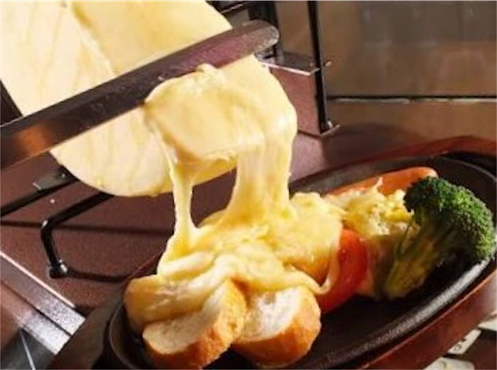 f:id:gourmetgourmetgourmet:20170218193012j:image f:id:gourmetgourmetgourmet:20170218193012j:image