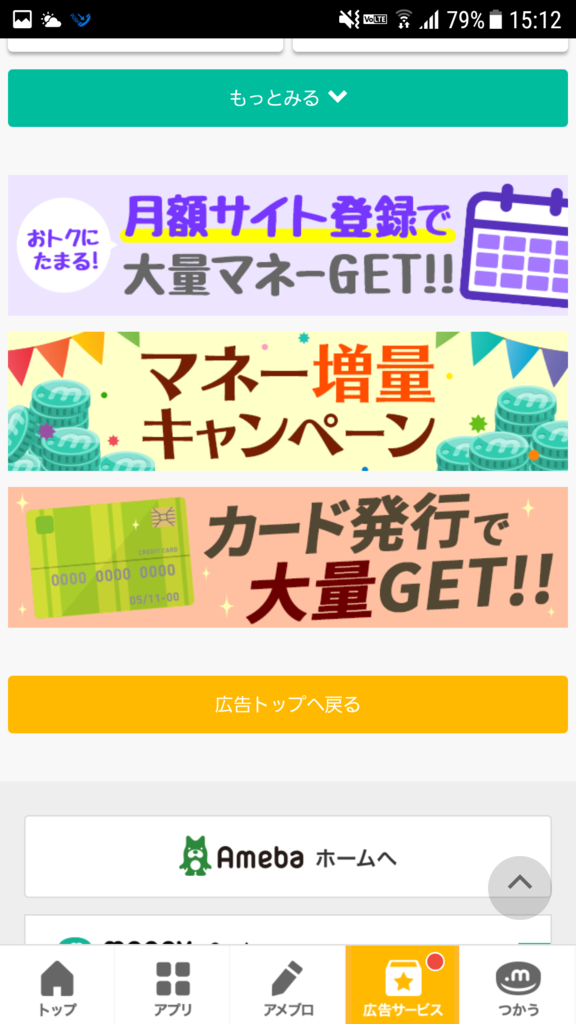 f:id:goutaro:20170927155542p:plain f:id:goutaro:20170927155542p:plain