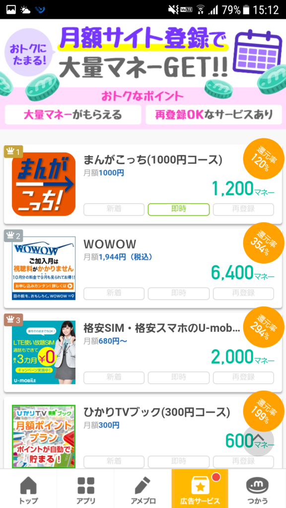 f:id:goutaro:20170927155724p:plain f:id:goutaro:20170927155724p:plain