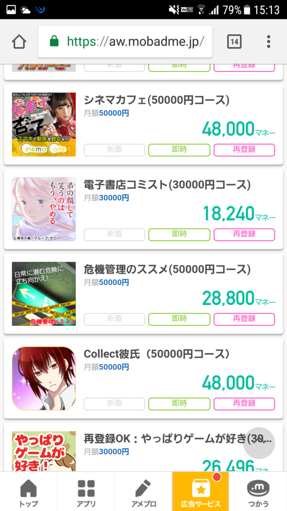 f:id:goutaro:20170927155732p:plain f:id:goutaro:20170927155732p:plain