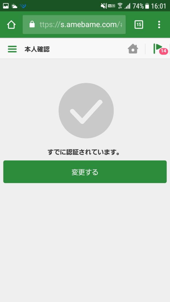 f:id:goutaro:20170927165653p:plain f:id:goutaro:20170927165653p:plain