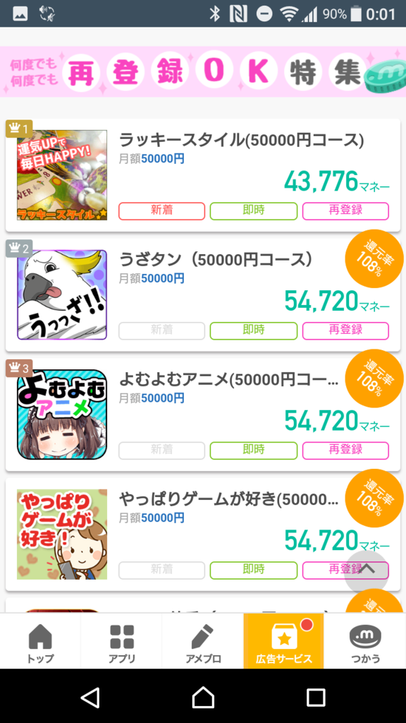 f:id:goutaro:20171001052838p:plain f:id:goutaro:20171001052838p:plain