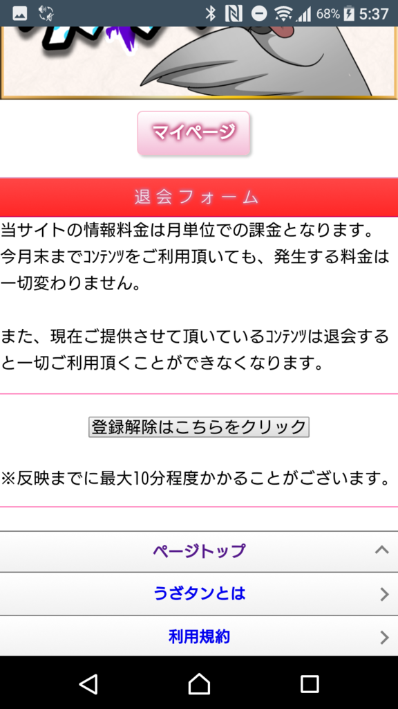 f:id:goutaro:20171001054609p:plain f:id:goutaro:20171001054609p:plain