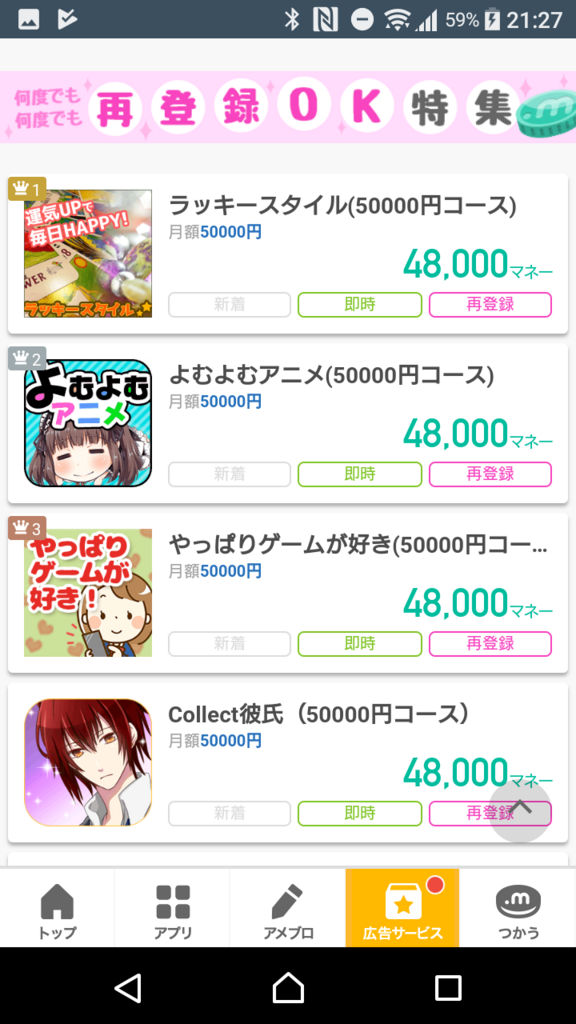 f:id:goutaro:20171030215506p:plain f:id:goutaro:20171030215506p:plain