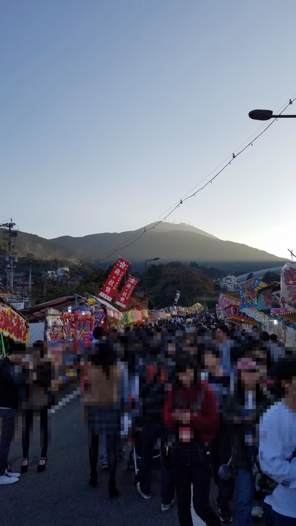 f:id:goutaro:20171106031342j:plain f:id:goutaro:20171106031342j:plain