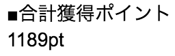 f:id:goutaro:20171111223245p:plain f:id:goutaro:20171111223245p:plain