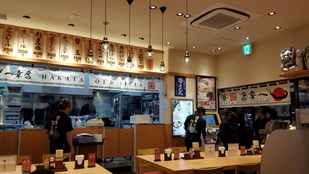 f:id:goutaro:20180128033648j:plain f:id:goutaro:20180128033648j:plain