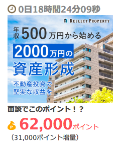 f:id:goutaro:20180513054304p:plain f:id:goutaro:20180513054304p:plain