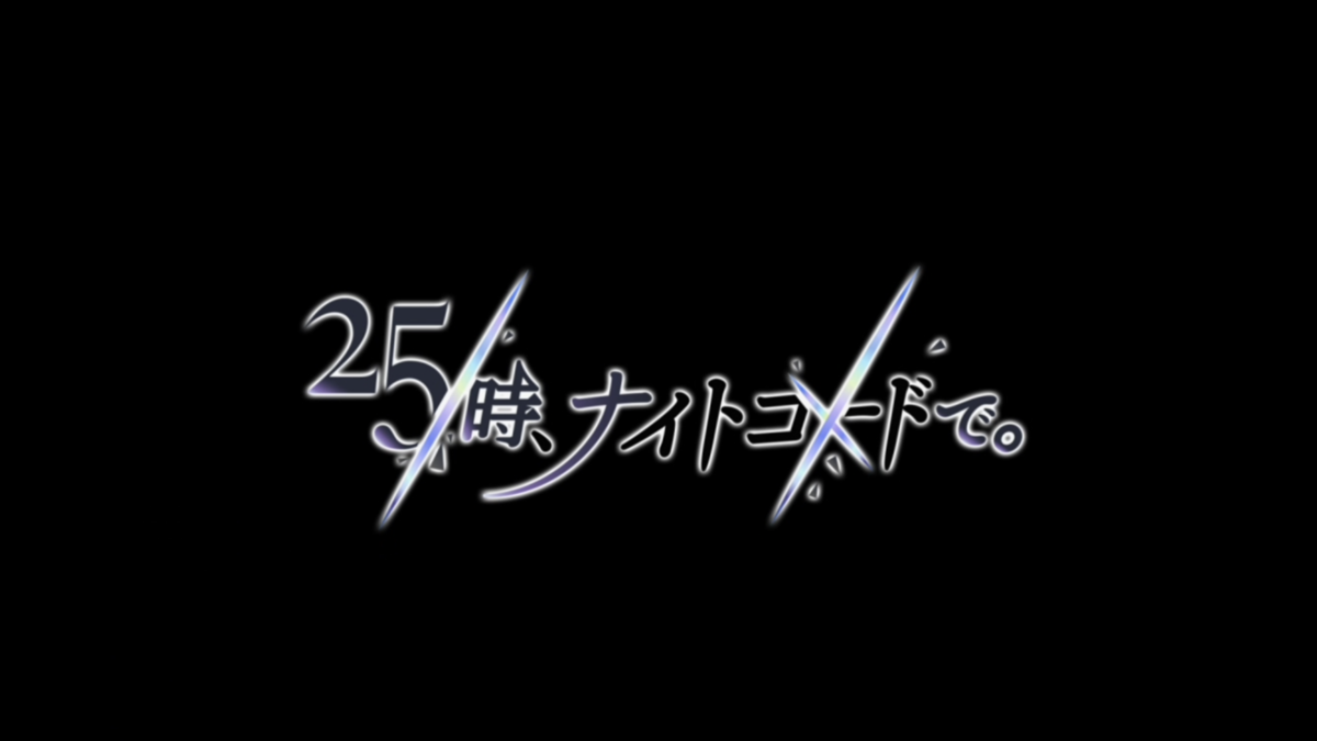 f:id:gouwanowan:20201205105411p:plain
