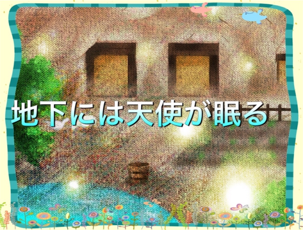 f:id:gouzo:20181008204537j:image f:id:gouzo:20181008204537j:image