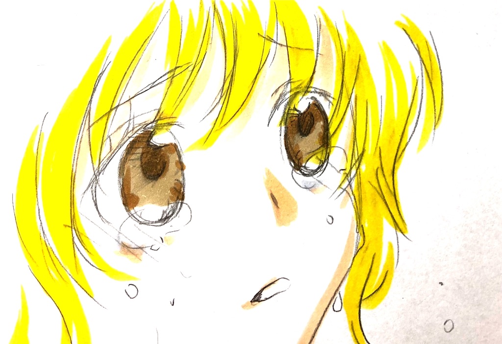 f:id:gouzo:20190925180825j:image