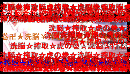 20100727122845