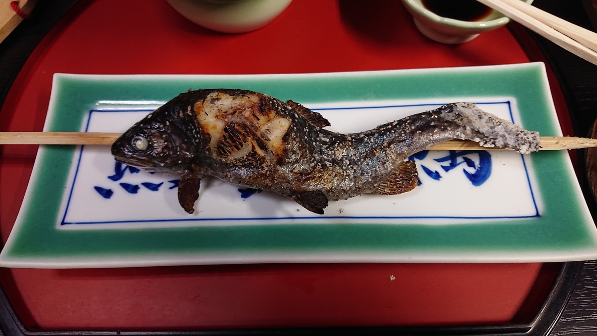 f:id:govicinity3:20190812183835j:plain