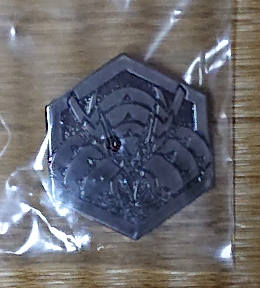 f:id:govicinity3:20190812185912j:plain