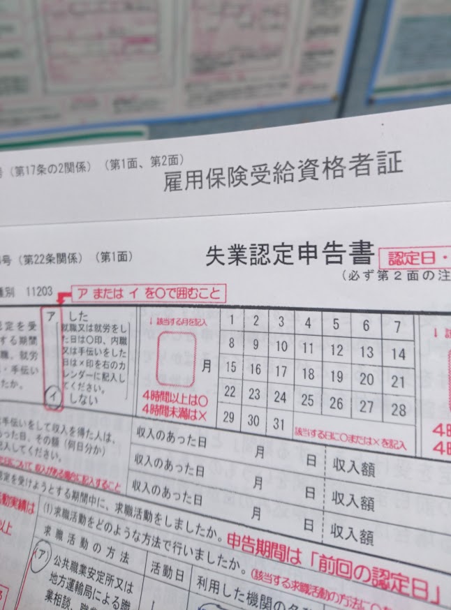 f:id:govki:20180216000023j:plain f:id:govki:20180216000023j:plain