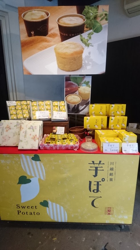 f:id:govki:20180217202654j:plain f:id:govki:20180217202654j:plain