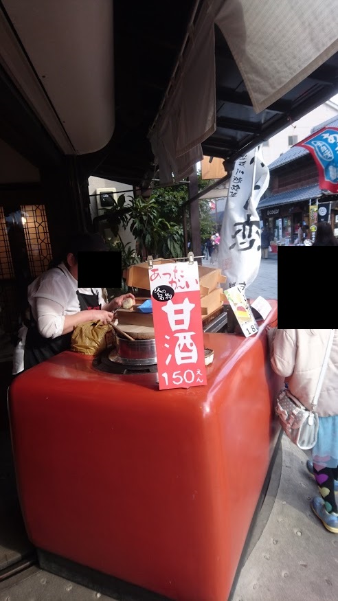 f:id:govki:20180217203519j:plain f:id:govki:20180217203519j:plain