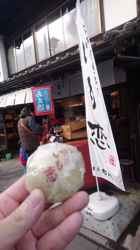 f:id:govki:20180217203715j:plain f:id:govki:20180217203715j:plain