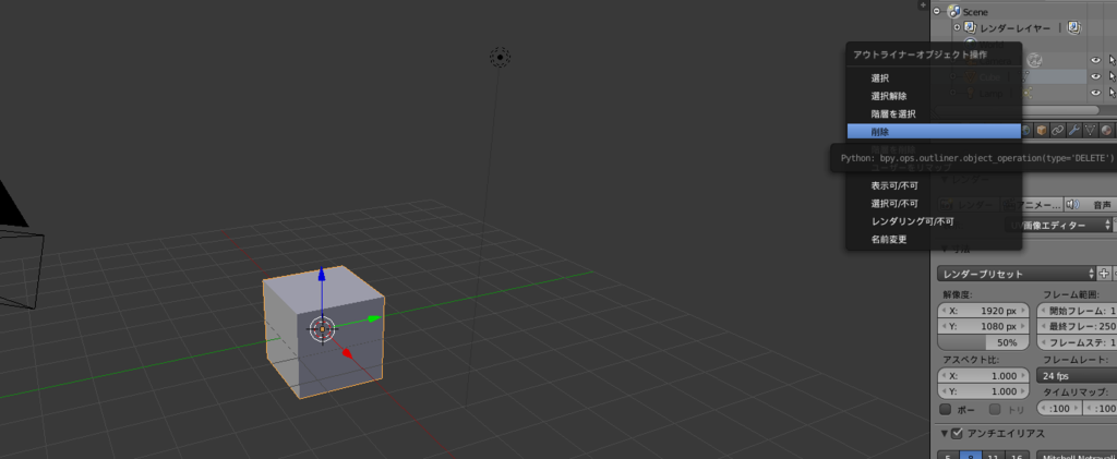 f:id:gowalk:20170817170510p:plain