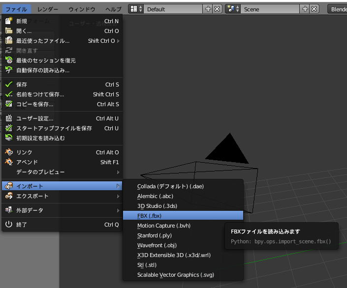 f:id:gowalk:20170817170522p:plain