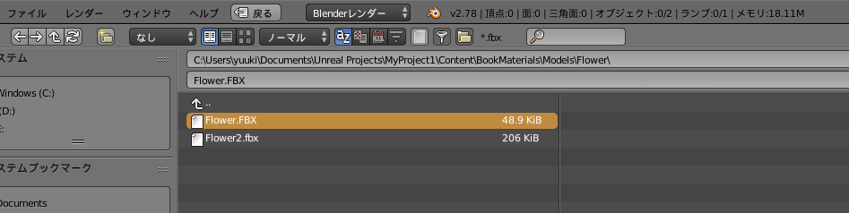 f:id:gowalk:20170817170537p:plain