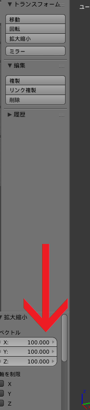 f:id:gowalk:20170817170609p:plain