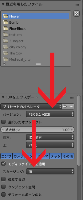 f:id:gowalk:20170817170634p:plain