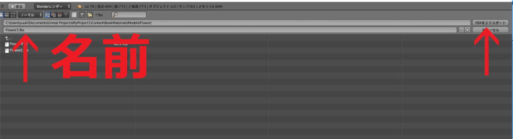 f:id:gowalk:20170817170645p:plain