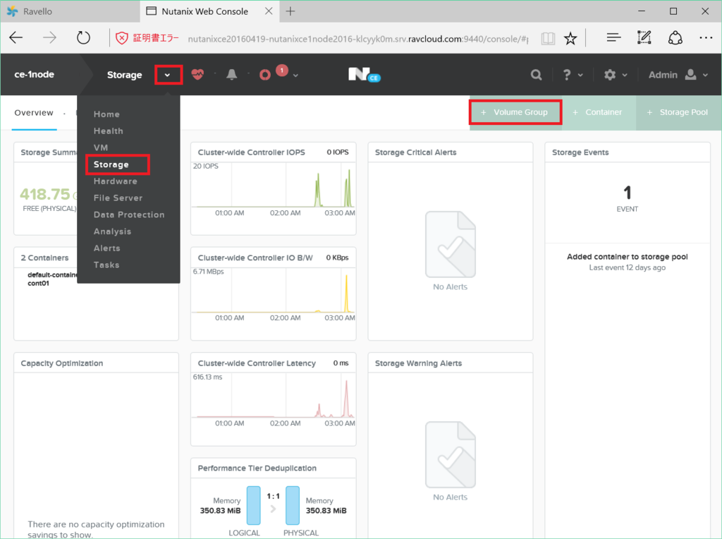 f:id:gowatana:20160724040752p:plain