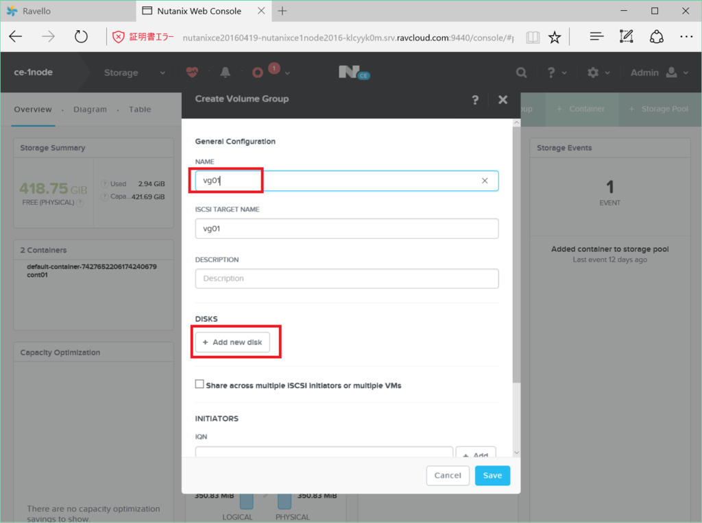 f:id:gowatana:20160724040851p:plain