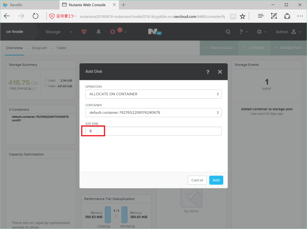 f:id:gowatana:20160724041030p:plain