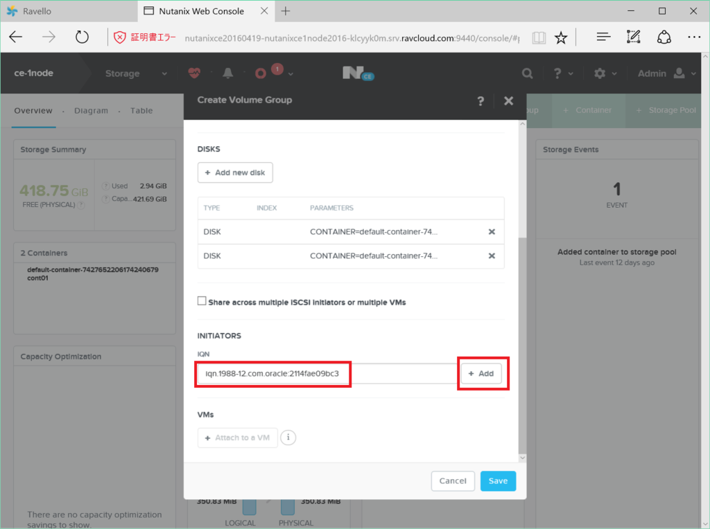 f:id:gowatana:20160724041307p:plain