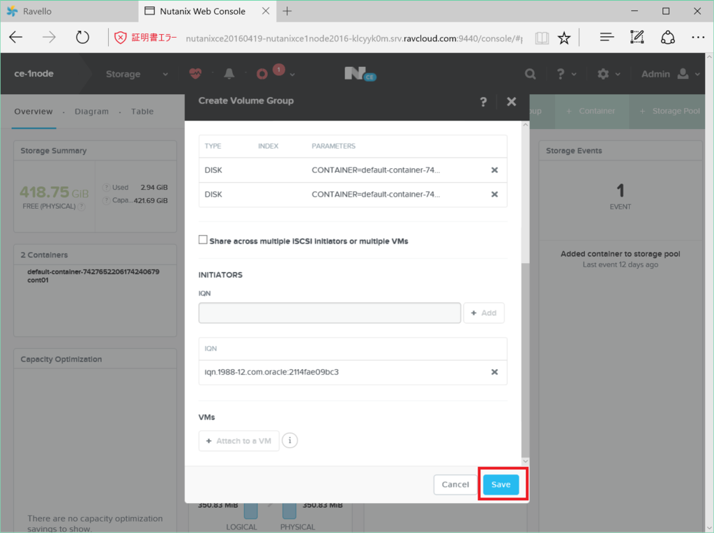 f:id:gowatana:20160724041506p:plain