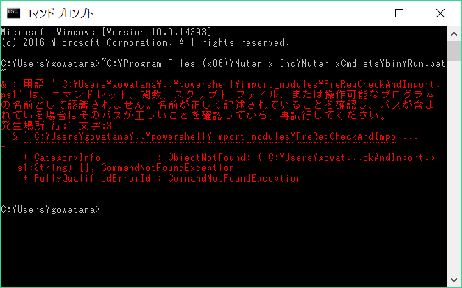 f:id:gowatana:20161015032852p:plain f:id:gowatana:20161015032852p:plain
