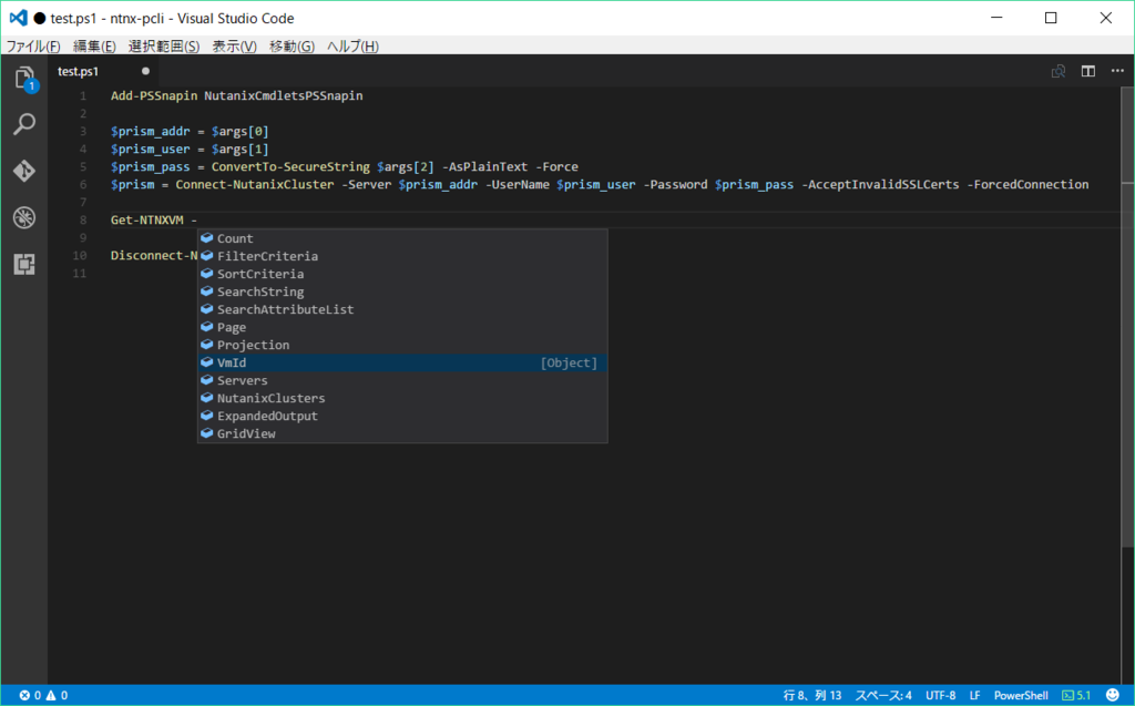 f:id:gowatana:20161220085232p:plain f:id:gowatana:20161220085232p:plain