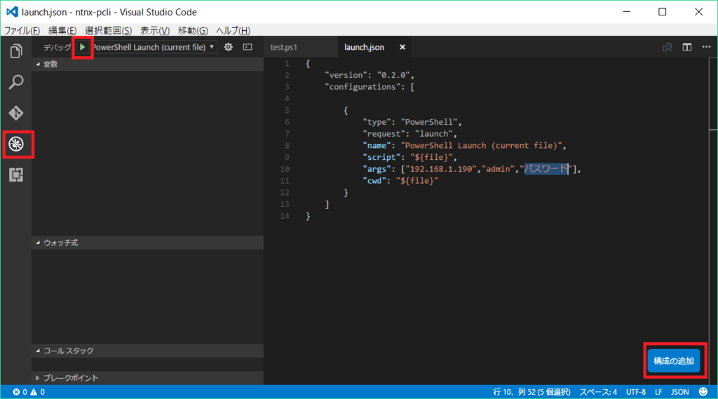 f:id:gowatana:20161220090410p:plain f:id:gowatana:20161220090410p:plain