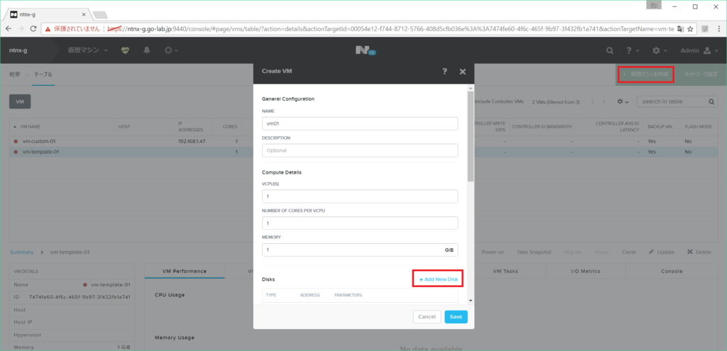 f:id:gowatana:20170506205008p:plain