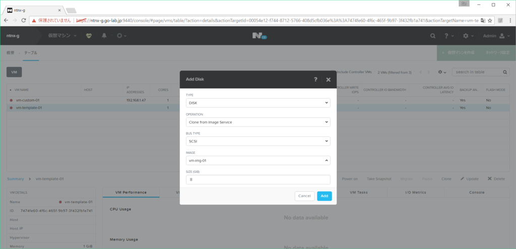 f:id:gowatana:20170506205304p:plain