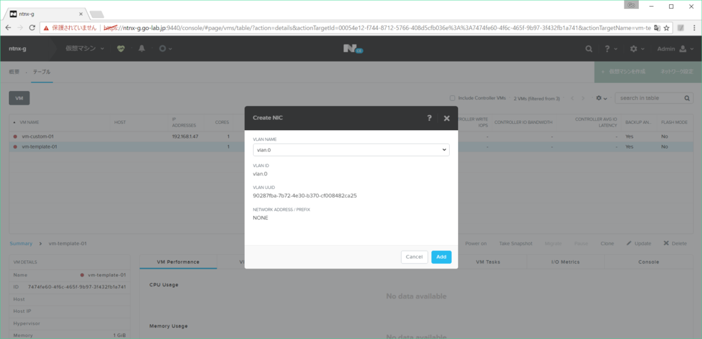 f:id:gowatana:20170506205750p:plain
