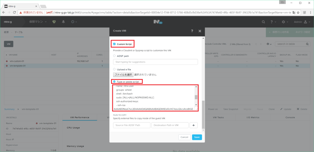 f:id:gowatana:20170506210022p:plain