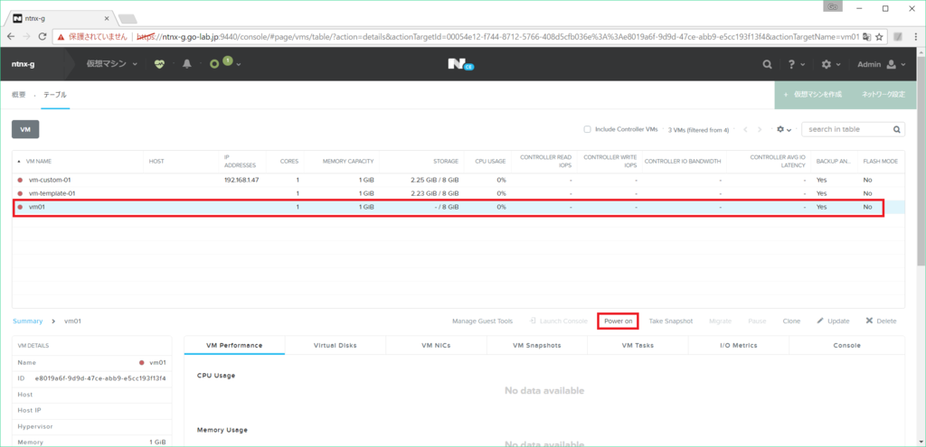 f:id:gowatana:20170506210649p:plain