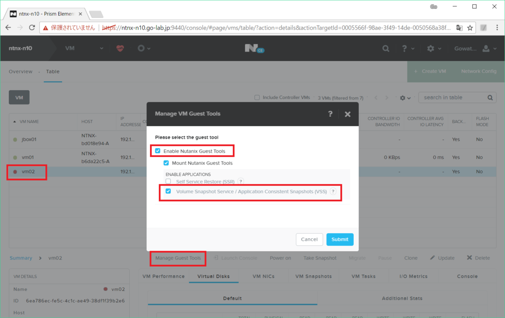 f:id:gowatana:20170917233209p:plain